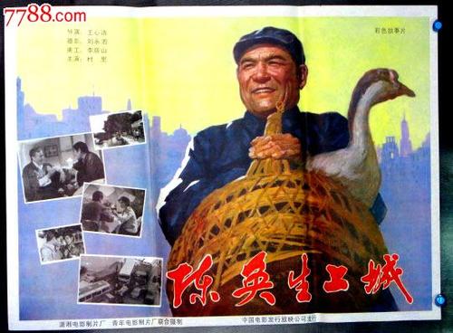日本三重大学文凭毕业证作假